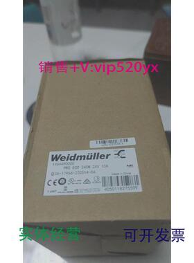 现货供应魏德米勒1469490000PROECO240W10A议价