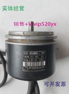 现货供应海德汉ROD426.0003-102425168108现货