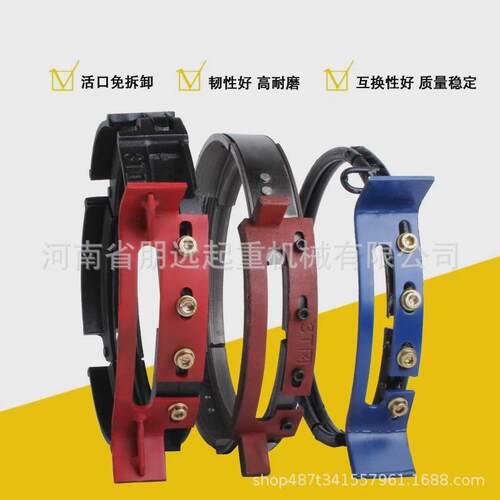 导绳配件电动葫芦起重机行车器1t2t3t10吨钢丝绳排绳器球墨凯澄