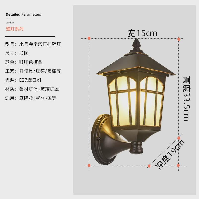 中式户外壁灯防水时尚简约庭院别墅外墙壁灯花园阳台灯室外壁灯