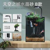 超白鱼缸客厅小型家用办公室生态懒人斗鱼缸水草缸桌面迷你免换水