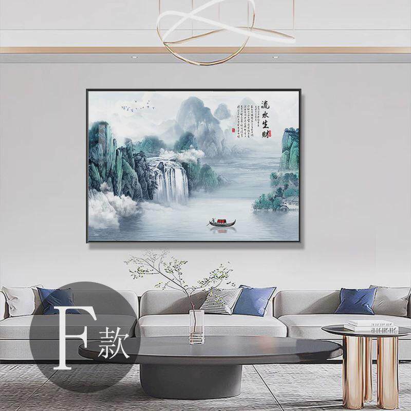 新中式单幅装饰画山水风景壁画客厅沙发背景墙挂画横版书房墙面画