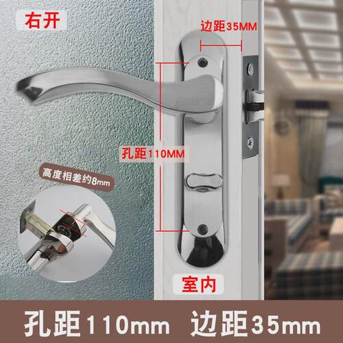 卫生间门锁大斜弧面不带钥匙浴室厕所单舌机械执手不锈钢锁具配件
