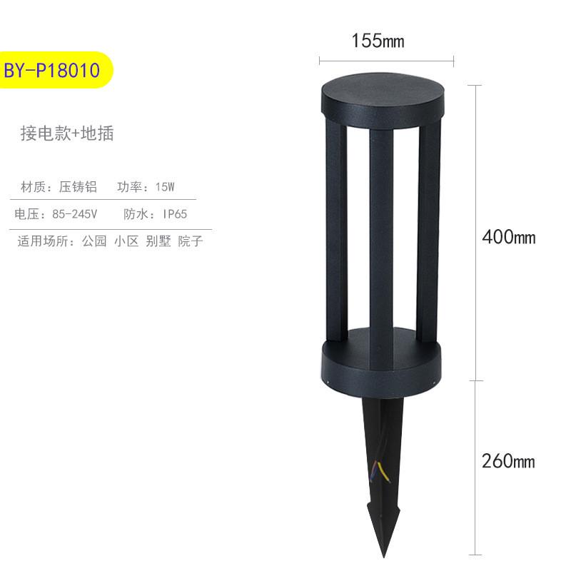 户外简约家用太阳能灯超亮庭院新农村路灯led草坪柱头围墙门柱灯