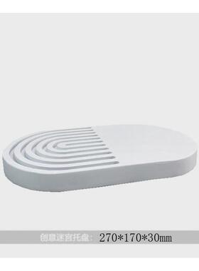 北欧树脂/大理石凹凸托盘果盘金属球摆件欧式餐盘玄关样板房会所