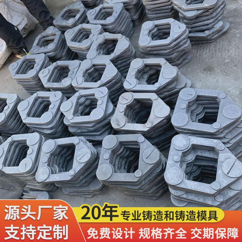 浇筑生铁铸造件球铁浇筑泡沫模木模104纯铝模消失模铸造浇筑模具