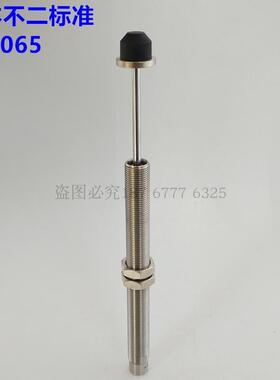 缓冲器fa/fk2016/2022/2050/2530/2540/2550/s/c/r/m/l/h