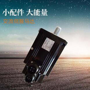 运转平稳tsb13102a-3nta-1交流稳定马达力矩伺服电动机马达