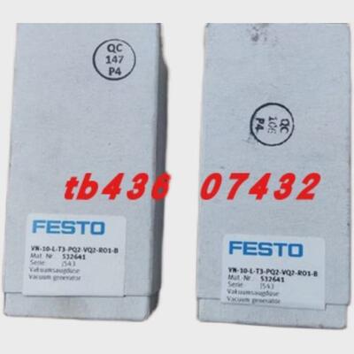 议价FESTO费斯托两位三通电磁阀 VN-07-H-T3-G18-SA 订单号 15089