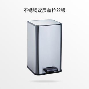 网红脚踩垃圾桶家用脚踏卫生间厨房客厅不锈钢方形纸篓垃圾