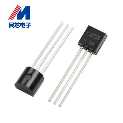 全新现货2SC3198C3198TO-92封装插件铁脚低频放大三极管