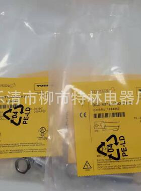 供应接近开关BI2-G12K-AP6X-H1141光电回射式