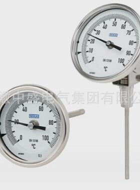 wss-501轴向温度计双金属型
