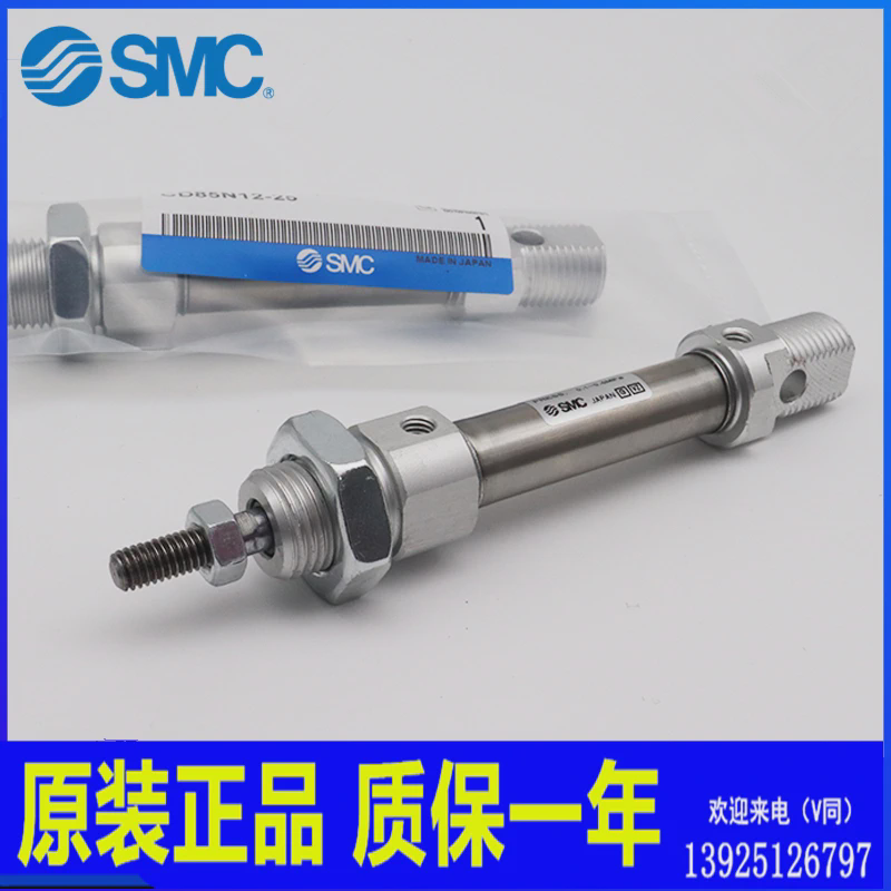 SMC迷你气缸C85N25/CD85N25-125C-150C-175C-200C-250C-300C-B