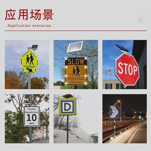 工厂高速公路直销led警示标识牌交通道路指示牌led太阳能标牌