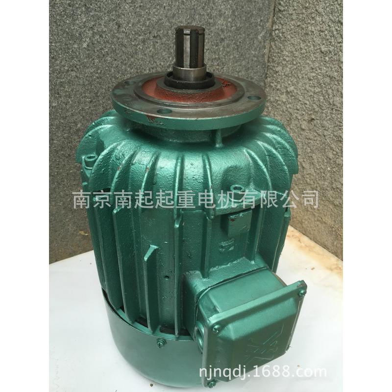 zdy122-41.5kw制动转子锥形电动机南京起重电机总厂电机