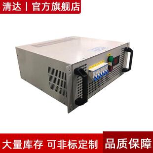 50kw交直流通用分档负载交流电压箱380,直流240v功率可调