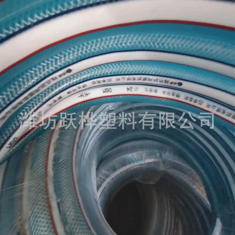 订制pvc透明纤维增强园林加厚抗老化耐压排水软管灌溉输水软管