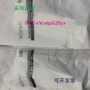 2100 5W1 VQ2101 5B1 2400 现货供应SMC电磁阀VQC2201N VQ2201