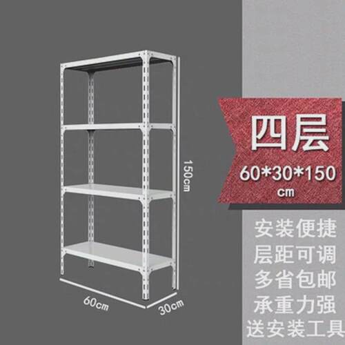 s228简易房工具房房庭院室外花园储物房花园工具房储物间户外杂物