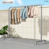 晒衣服晾衣架挂衣架单杆特厚卧室落地立式 阳户外钢管被子不锈镀锌