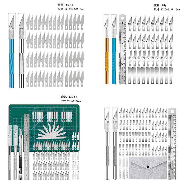 雕刻刀套装 雕刻工艺刀爱好刀 金属杆笔刀 橡皮章剪纸模型刻刀