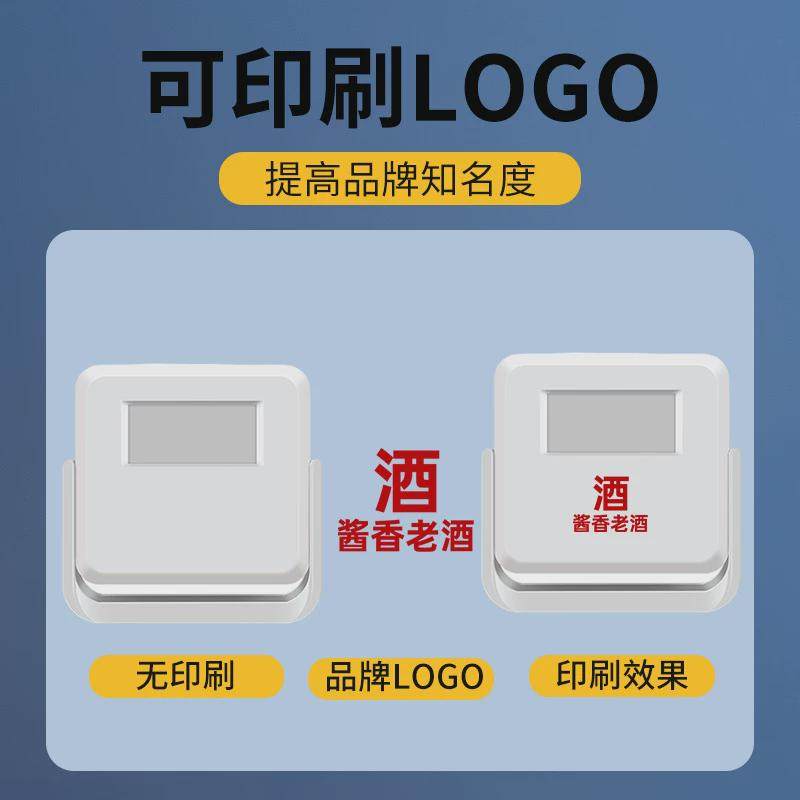 智能门铃可充电红外线迎宾器欢迎光临遥控门铃叮咚超市语音提示器