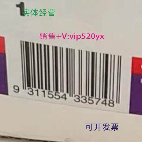 现货供应施耐德智能照明C-BUS调光模块L5504D2U