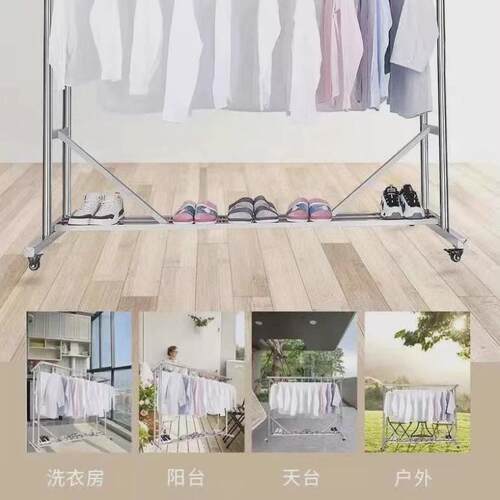 加厚加粗不锈钢晾衣架落地家用阳台室外移动晾挂晒被子可防风