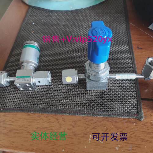 供应世伟洛克N107506LV-DAB4-P-GR