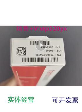 现货供应全新赛默飞HypersilGOLD™C18色谱柱25005-2546305um4.6×