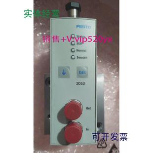 G14 7议价 现货供应吹瓶机高压比例阀VPPL OL40H