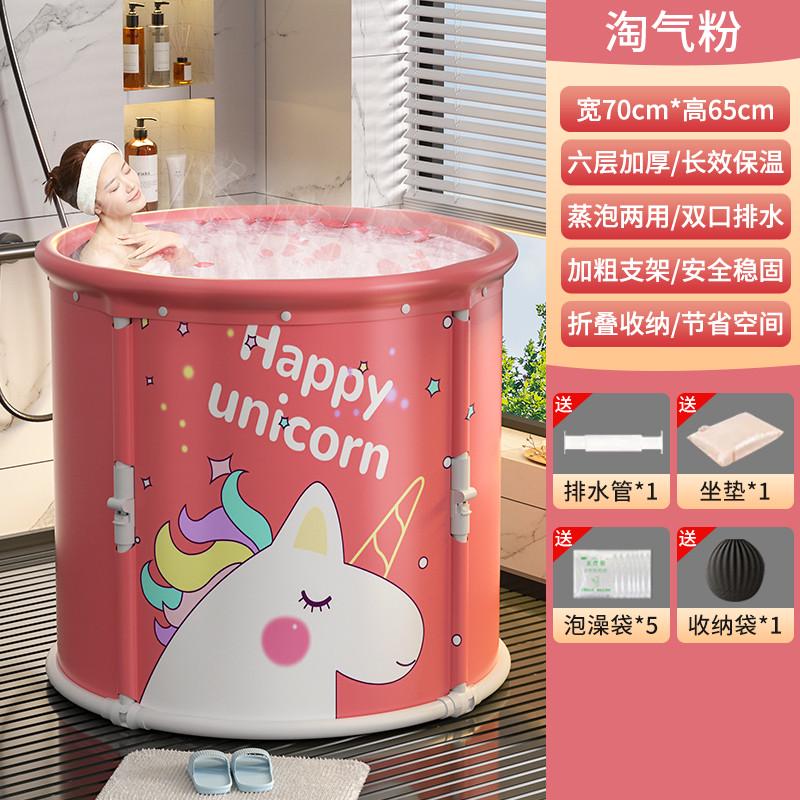 2tcu浴缸世刘家泡澡桶大人可折叠沐浴桶洗澡儿童家用坐浴盆浴桶汉