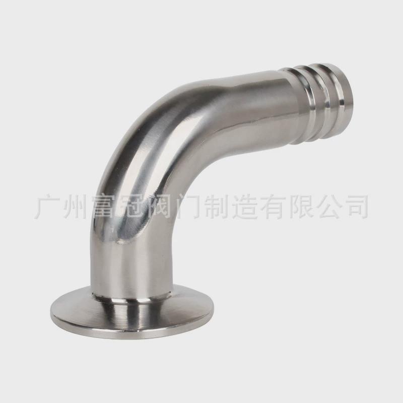 304不锈钢快装皮管卫生弯头级弯管皮接卡箍式快接90度宝塔接头厂