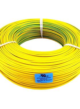 电子线牌ul1015-8awg胜照明灯连接线耐温105℃rohs电子线