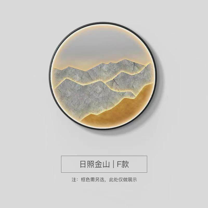 新中式入户玄关装饰画led带灯水墨山水画背景墙圆形禅意茶室挂画