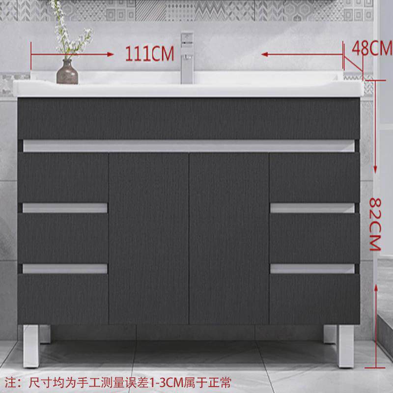 实木浴室柜一体盆小户型脸手盆柜组合落地式现代简约卫生间洗漱台