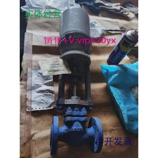 现货供应德国ARI自力式 型号：12 电控温度调节阀型号：CS222KN阀