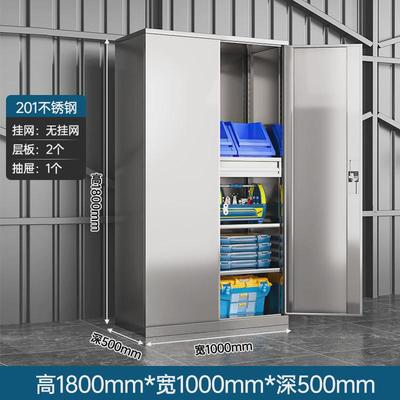 不锈钢工具柜重型铁皮柜箱工厂汽修车位库间储物收纳加厚抽屉柜