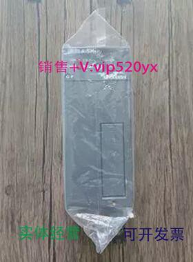现货供应全新三菱A1SHCPU模块无包装盒现货销售