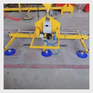 建筑用小型薄板幕墙翻转真空吸吊机激光空吊具激光玻璃吸盘吸盘