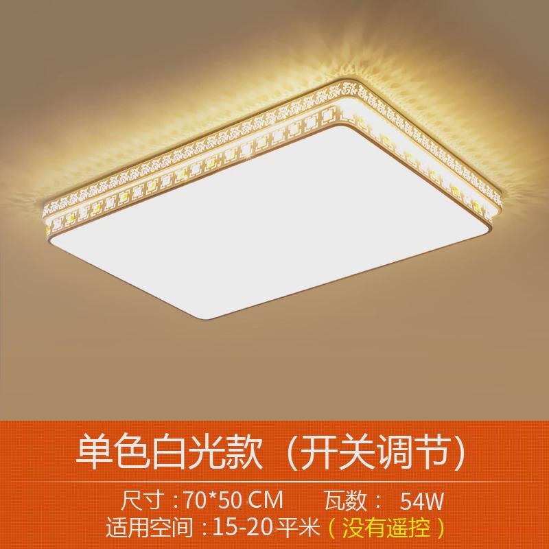 2024年新款LED吸顶灯客厅灯现代简约大气卧室灯客厅大灯灯具吊灯