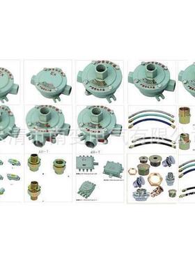 供应sf-9178y/gad605-j固态应急照明灯厂用免维护led应急灯源头