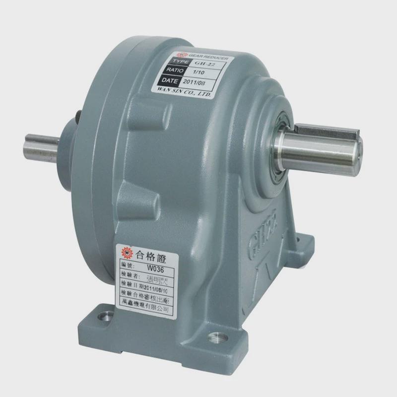 东莞减速机鑫齿轮减速马达豪鑫机电housin台湾减速电机昆山昆太豪