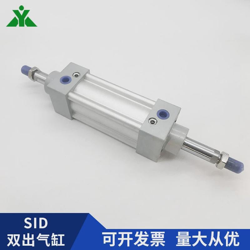 樱美牌亚德客型SID100x50x75x100x130x150x200-S双出双头标准气缸