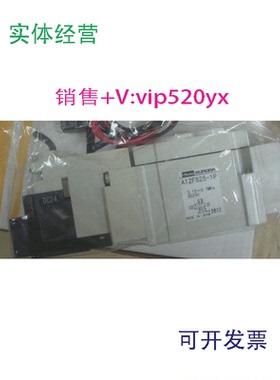 现货供应A12FS25-1P,A12FD25-1P,A12RS25-1P,PARKERKURODA现货全