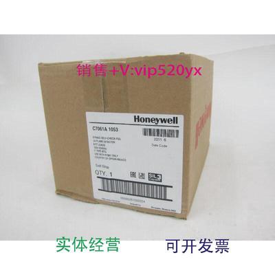 现货供应探测器C7012A1152C7061A1053C7061F2001C7027A1049C7061A