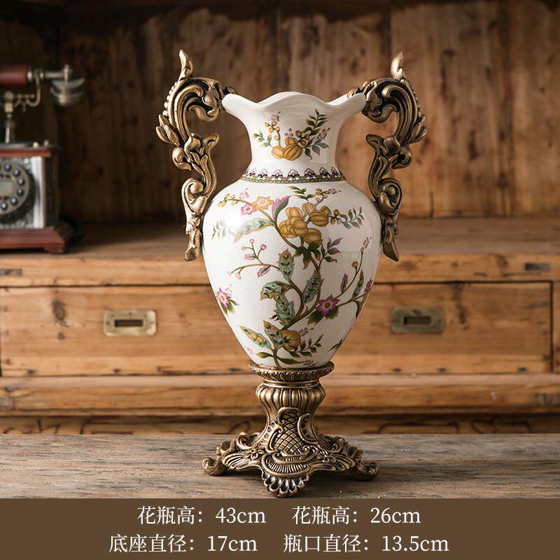 欧式陶瓷轻奢美式插花花瓶落地复古装饰客厅法式感大摆件色釉