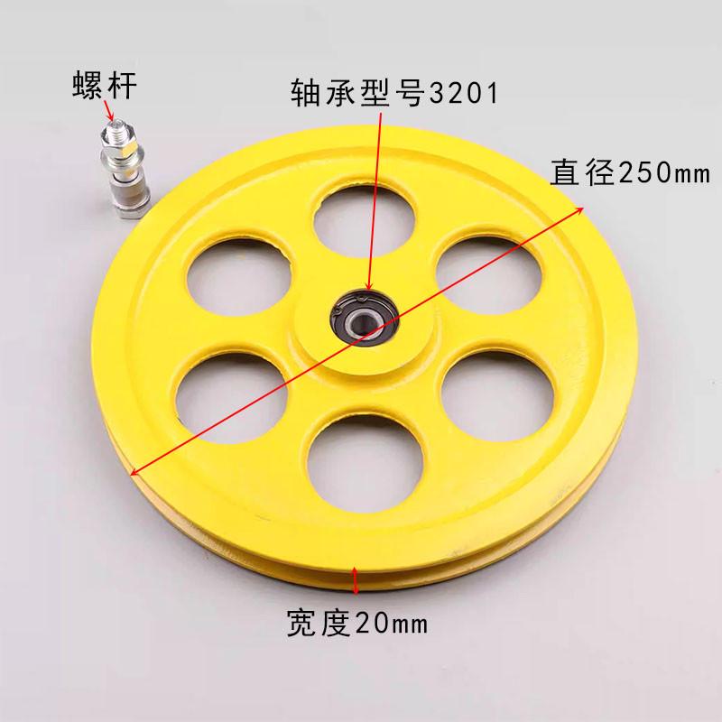 通力电梯涨紧轮 250*20*3201/6201张紧装置 限速器涨紧轮电梯配件