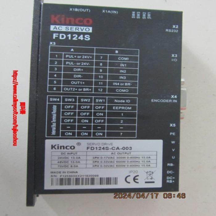 议价全新无包装步科FD124S-CA-003低压伺服驱动器 现货直接拍